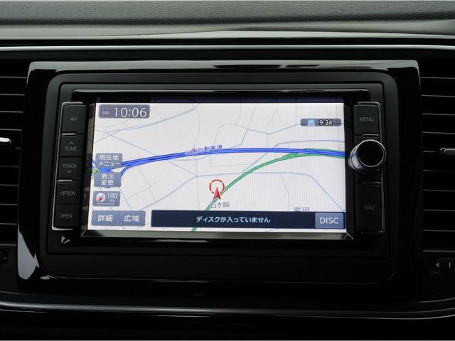 �u�L�Y��G���W���̏�Ԃ́H�v�u�C���ȏL���͂��Ȃ��H�v�u�C�����␅�v�Ԃ���Ȃ����C�ɂȂ�I�v�ǂ�ȏ����ȕs���ł����������܂��B���C�y�ɂ��₢���킹���������I