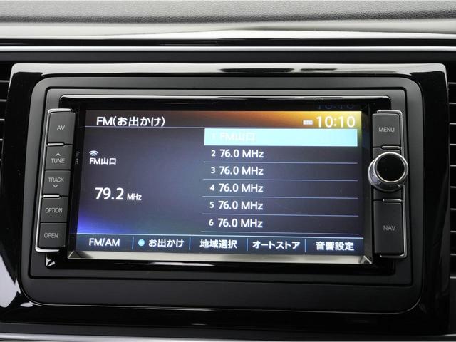 �u�L�Y��G���W���̏�Ԃ́H�v�u�C���ȏL���͂��Ȃ��H�v�u�C�����␅�v�Ԃ���Ȃ����C�ɂȂ�I�v�ǂ�ȏ����ȕs���ł����������܂��B���C�y�ɂ��₢���킹���������I