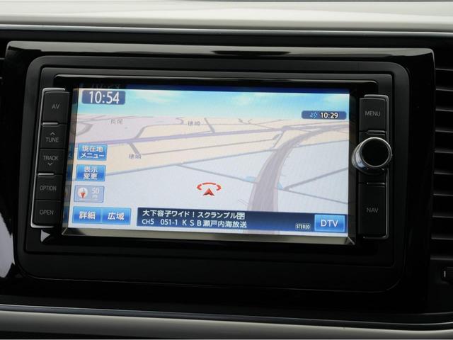 �u�L�Y��G���W���̏�Ԃ́H�v�u�C���ȏL���͂��Ȃ��H�v�u�C�����␅�v�Ԃ���Ȃ����C�ɂȂ�I�v�ǂ�ȏ����ȕs���ł����������܂��B���C�y�ɂ��₢���킹���������I