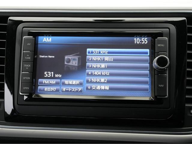 �u�L�Y��G���W���̏�Ԃ́H�v�u�C���ȏL���͂��Ȃ��H�v�u�C�����␅�v�Ԃ���Ȃ����C�ɂȂ�I�v�ǂ�ȏ����ȕs���ł����������܂��B���C�y�ɂ��₢���킹���������I