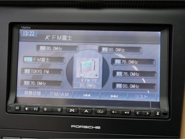 �u�L�Y��G���W���̏�Ԃ́H�v�u�C���ȏL���͂��Ȃ��H�v�u�C�����␅�v�Ԃ���Ȃ����C�ɂȂ�I�v�ǂ�ȏ����ȕs���ł����������܂��B���C�y�ɂ��₢���킹���������I