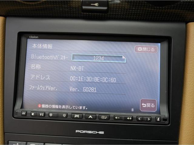 �u�L�Y��G���W���̏�Ԃ́H�v�u�C���ȏL���͂��Ȃ��H�v�u�C�����␅�v�Ԃ���Ȃ����C�ɂȂ�I�v�ǂ�ȏ����ȕs���ł����������܂��B���C�y�ɂ��₢���킹���������I