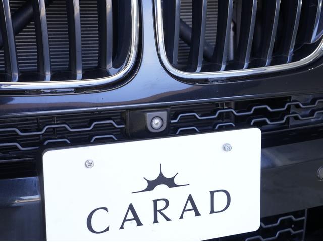 �u�L�Y��G���W���̏�Ԃ́H�v�u�C���ȏL���͂��Ȃ��H�v�u�C�����␅�v�Ԃ���Ȃ����C�ɂȂ�I�v�ǂ�ȏ����ȕs���ł����������܂��B���C�y�ɂ��₢���킹���������I