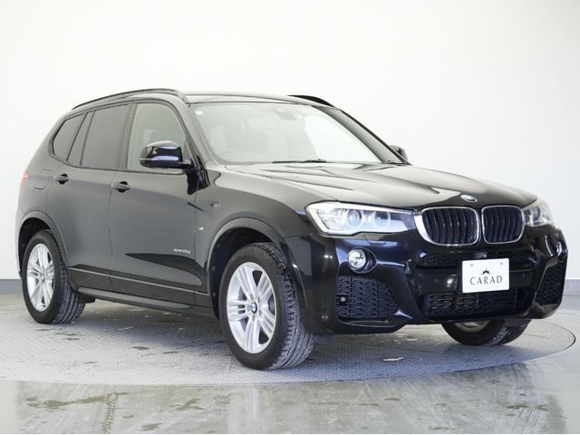 �u�L�Y��G���W���̏�Ԃ́H�v�u�C���ȏL���͂��Ȃ��H�v�u�C�����␅�v�Ԃ���Ȃ����C�ɂȂ�I�v�ǂ�ȏ����ȕs���ł����������܂��B���C�y�ɂ��₢���킹���������I