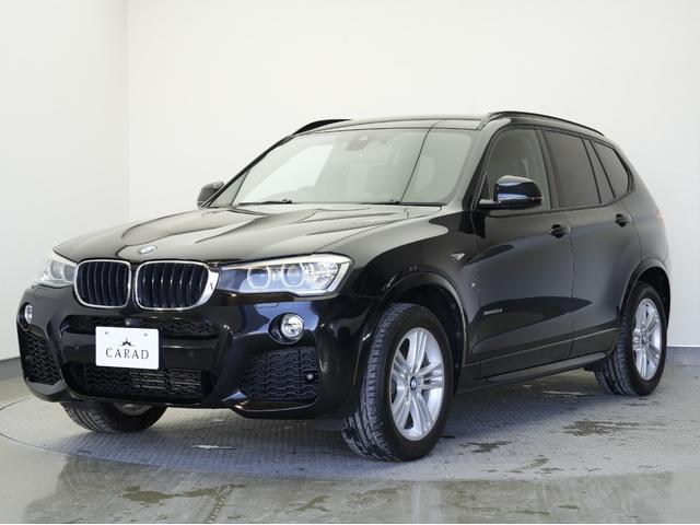 �u�L�Y��G���W���̏�Ԃ́H�v�u�C���ȏL���͂��Ȃ��H�v�u�C�����␅�v�Ԃ���Ȃ����C�ɂȂ�I�v�ǂ�ȏ����ȕs���ł����������܂��B���C�y�ɂ��₢���킹���������I