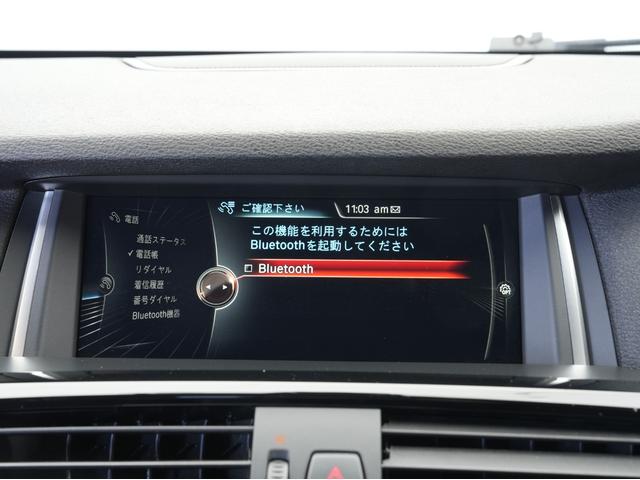 �u�L�Y��G���W���̏�Ԃ́H�v�u�C���ȏL���͂��Ȃ��H�v�u�C�����␅�v�Ԃ���Ȃ����C�ɂȂ�I�v�ǂ�ȏ����ȕs���ł����������܂��B���C�y�ɂ��₢���킹���������I