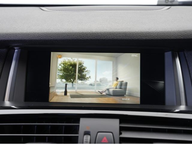 �u�L�Y��G���W���̏�Ԃ́H�v�u�C���ȏL���͂��Ȃ��H�v�u�C�����␅�v�Ԃ���Ȃ����C�ɂȂ�I�v�ǂ�ȏ����ȕs���ł����������܂��B���C�y�ɂ��₢���킹���������I