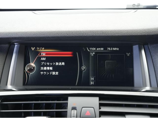 �u�L�Y��G���W���̏�Ԃ́H�v�u�C���ȏL���͂��Ȃ��H�v�u�C�����␅�v�Ԃ���Ȃ����C�ɂȂ�I�v�ǂ�ȏ����ȕs���ł����������܂��B���C�y�ɂ��₢���킹���������I