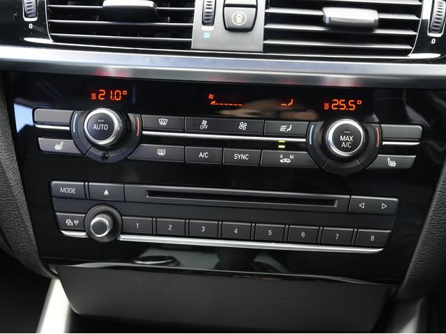 �u�L�Y��G���W���̏�Ԃ́H�v�u�C���ȏL���͂��Ȃ��H�v�u�C�����␅�v�Ԃ���Ȃ����C�ɂȂ�I�v�ǂ�ȏ����ȕs���ł����������܂��B���C�y�ɂ��₢���킹���������I