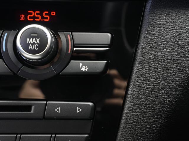 �u�L�Y��G���W���̏�Ԃ́H�v�u�C���ȏL���͂��Ȃ��H�v�u�C�����␅�v�Ԃ���Ȃ����C�ɂȂ�I�v�ǂ�ȏ����ȕs���ł����������܂��B���C�y�ɂ��₢���킹���������I