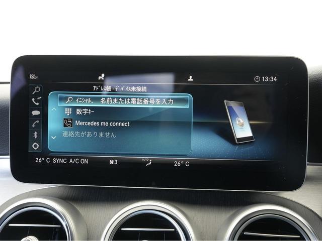 �u�L�Y��G���W���̏�Ԃ́H�v�u�C���ȏL���͂��Ȃ��H�v�u�C�����␅�v�Ԃ���Ȃ����C�ɂȂ�I�v�ǂ�ȏ����ȕs���ł����������܂��B���C�y�ɂ��₢���킹���������I