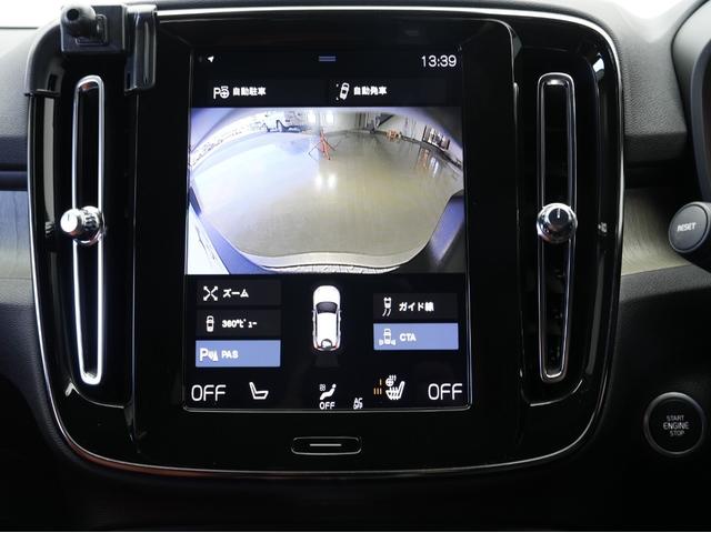 �u�L�Y��G���W���̏�Ԃ́H�v�u�C���ȏL���͂��Ȃ��H�v�u�C�����␅�v�Ԃ���Ȃ����C�ɂȂ�I�v�ǂ�ȏ����ȕs���ł����������܂��B���C�y�ɂ��₢���킹���������I