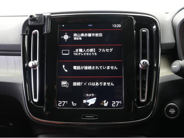 �u�L�Y��G���W���̏�Ԃ́H�v�u�C���ȏL���͂��Ȃ��H�v�u�C�����␅�v�Ԃ���Ȃ����C�ɂȂ�I�v�ǂ�ȏ����ȕs���ł����������܂��B���C�y�ɂ��₢���킹���������I