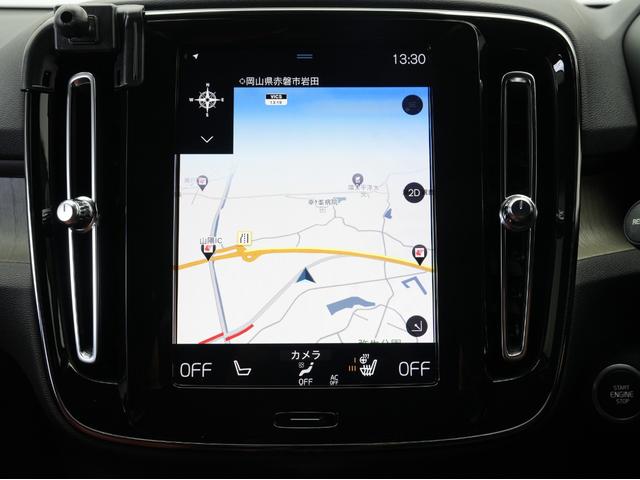 �u�L�Y��G���W���̏�Ԃ́H�v�u�C���ȏL���͂��Ȃ��H�v�u�C�����␅�v�Ԃ���Ȃ����C�ɂȂ�I�v�ǂ�ȏ����ȕs���ł����������܂��B���C�y�ɂ��₢���킹���������I