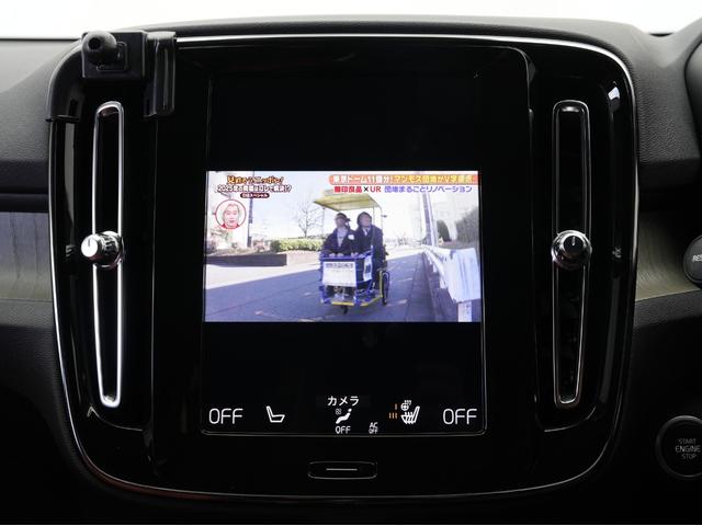 �u�L�Y��G���W���̏�Ԃ́H�v�u�C���ȏL���͂��Ȃ��H�v�u�C�����␅�v�Ԃ���Ȃ����C�ɂȂ�I�v�ǂ�ȏ����ȕs���ł����������܂��B���C�y�ɂ��₢���킹���������I