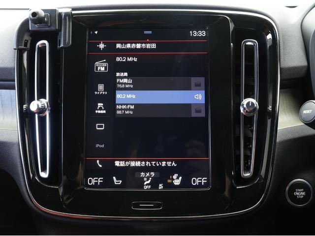 �u�L�Y��G���W���̏�Ԃ́H�v�u�C���ȏL���͂��Ȃ��H�v�u�C�����␅�v�Ԃ���Ȃ����C�ɂȂ�I�v�ǂ�ȏ����ȕs���ł����������܂��B���C�y�ɂ��₢���킹���������I