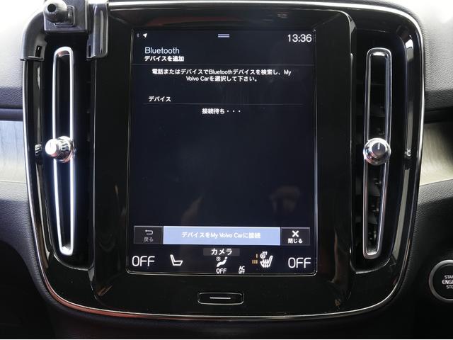 �u�L�Y��G���W���̏�Ԃ́H�v�u�C���ȏL���͂��Ȃ��H�v�u�C�����␅�v�Ԃ���Ȃ����C�ɂȂ�I�v�ǂ�ȏ����ȕs���ł����������܂��B���C�y�ɂ��₢���킹���������I