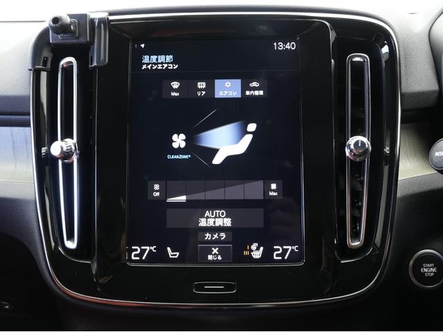 �u�L�Y��G���W���̏�Ԃ́H�v�u�C���ȏL���͂��Ȃ��H�v�u�C�����␅�v�Ԃ���Ȃ����C�ɂȂ�I�v�ǂ�ȏ����ȕs���ł����������܂��B���C�y�ɂ��₢���킹���������I