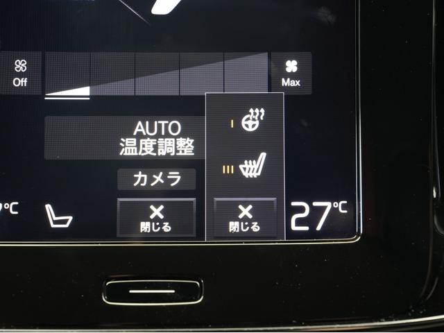 �u�L�Y��G���W���̏�Ԃ́H�v�u�C���ȏL���͂��Ȃ��H�v�u�C�����␅�v�Ԃ���Ȃ����C�ɂȂ�I�v�ǂ�ȏ����ȕs���ł����������܂��B���C�y�ɂ��₢���킹���������I