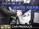 国産車、輸入車問わず高価買取実績多数ございます!