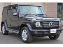 この度は弊社のお車をご覧いただき誠にありがとうございます。