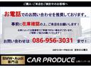 ここからは外装についてご紹介いたします!