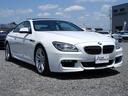 BMW 6 SERIES