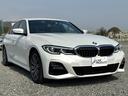 ３２０ｄ　ｘＤｒｉｖｅ　Ｍスポーツ　ディーゼル・ワンオーナー・ＡＣＣ・記録簿・茶レザー・全方位カメラ・純正ナビ・Ｂｌｕｅｔｏｏｔｈ・インテリジェントセーフティ・ブラインドスポットモニター・前後ソナー・シートヒーター・オートライト(8枚目)