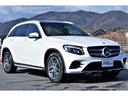 ＧＬＣ ＧＬＣ２５０　４マチックスポーツ（本革仕様）　記録簿・サンルーフ・黒本革シート・全席シートヒーター機能・３６０度カメラ・パワーリアゲート・ＴＶ試聴・Ｂｌｕｅｔｏｏｔｈ・ＥＴＣ・純正１９ｉｎｃｈホイール・クルーズコントロール機能・ＬＥＤヘッド（6枚目）