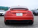 AUDI TT COUPE