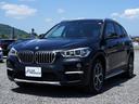 ｘＤｒｉｖｅ　１８ｄ　ｘライン　茶革シート・パワーバックドア・メモリー機能付きパワーシート・シートヒーター・純正ナビ・Ｂｌｕｅｔｏｏｔｈ接続・バックカメラ・前後ソナーセンサー・ドライブレコーダー・ミラー型ＥＴＣ・オートワイパー（27枚目）