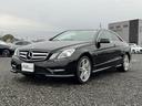 MERCEDES BENZ E-CLASS