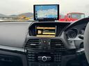 Ｅ２５０　ブルーエフィシェンシー　クーペ　黒革シート・サンルーフ・ＡＭＧパッケージ・社外ナビ・フルセグＴＶ・ＥＴＣ・Ｂｌｕｅｔｏｏｔｈ接続・シートヒーター・パワーシート・シートメモリー・スマートキー・プッシュスタートオートエアコン(64枚目)