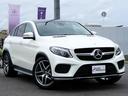 MERCEDES BENZ GLE