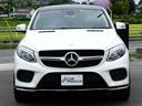 MERCEDES BENZ GLE