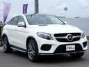 MERCEDES BENZ GLE