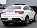 MERCEDES BENZ GLE