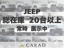 CHRYSLER JEEP JEEP WRANGLER