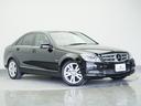 C200 CGIブルーエフィシェンシー 黒本革シート・純正ナビ・フルセグTV・ドライブレコーダー・シートヒーター・バックカメラ・シートメモリー・パワーシート・クルーズコントロール・電動格納ミラー・ステアリング電動チルト・ステアリングスイッチ(14枚目)