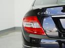 C200 CGIブルーエフィシェンシー 黒本革シート・純正ナビ・フルセグTV・ドライブレコーダー・シートヒーター・バックカメラ・シートメモリー・パワーシート・クルーズコントロール・電動格納ミラー・ステアリング電動チルト・ステアリングスイッチ(34枚目)