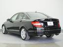 C200 CGIブルーエフィシェンシー 黒本革シート・純正ナビ・フルセグTV・ドライブレコーダー・シートヒーター・バックカメラ・シートメモリー・パワーシート・クルーズコントロール・電動格納ミラー・ステアリング電動チルト・ステアリングスイッチ(38枚目)