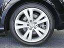 C200 CGIブルーエフィシェンシー 黒本革シート・純正ナビ・フルセグTV・ドライブレコーダー・シートヒーター・バックカメラ・シートメモリー・パワーシート・クルーズコントロール・電動格納ミラー・ステアリング電動チルト・ステアリングスイッチ(40枚目)