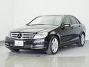 C200 CGIブルーエフィシェンシー 黒本革シート・純正ナビ・フルセグTV・ドライブレコーダー・シートヒーター・バックカメラ・シートメモリー・パワーシート・クルーズコントロール・電動格納ミラー・ステアリング電動チルト・ステアリングスイッチ(42枚目)