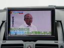 C200 CGIブルーエフィシェンシー 黒本革シート・純正ナビ・フルセグTV・ドライブレコーダー・シートヒーター・バックカメラ・シートメモリー・パワーシート・クルーズコントロール・電動格納ミラー・ステアリング電動チルト・ステアリングスイッチ(61枚目)