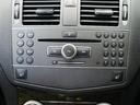 C200 CGIブルーエフィシェンシー 黒本革シート・純正ナビ・フルセグTV・ドライブレコーダー・シートヒーター・バックカメラ・シートメモリー・パワーシート・クルーズコントロール・電動格納ミラー・ステアリング電動チルト・ステアリングスイッチ(63枚目)