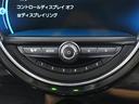 クーパーＤ　クロスオーバー　オール４　インテリジェントセーフティ・ＡＣＣ・バックカメラ・電子パーキング・シートヒーター・アイドリングストップ・ソナーセンサー・パワーバックドア・Ｂｌｕｅｔｏｏｔｈ・コンフォートアクセス・ＵＳＢソケット（63枚目）