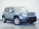 CHRYSLER JEEP JEEP RENEGADE