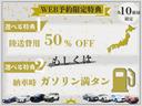 「キズやエンジンの状態は?」「イヤな臭いはしない?」「修理歴や水没車じゃないか気になる!」どんな小さな不安でもお答えします。お気軽にお問い合わせください!