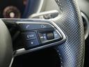 2.0TFSI クワトロ Sラインパッケージ マトリクスLED・ハーフレザーシート・純正18インチSラインAW・バーチャルコックピット・リヤウイング・後席フィルム・フルセグTV・Bluetooth・アイドリングストップ・シーケンシャルターンランプ(48枚目)