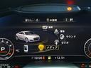 2.0TFSI クワトロ Sラインパッケージ マトリクスLED・ハーフレザーシート・純正18インチSラインAW・バーチャルコックピット・リヤウイング・後席フィルム・フルセグTV・Bluetooth・アイドリングストップ・シーケンシャルターンランプ(59枚目)